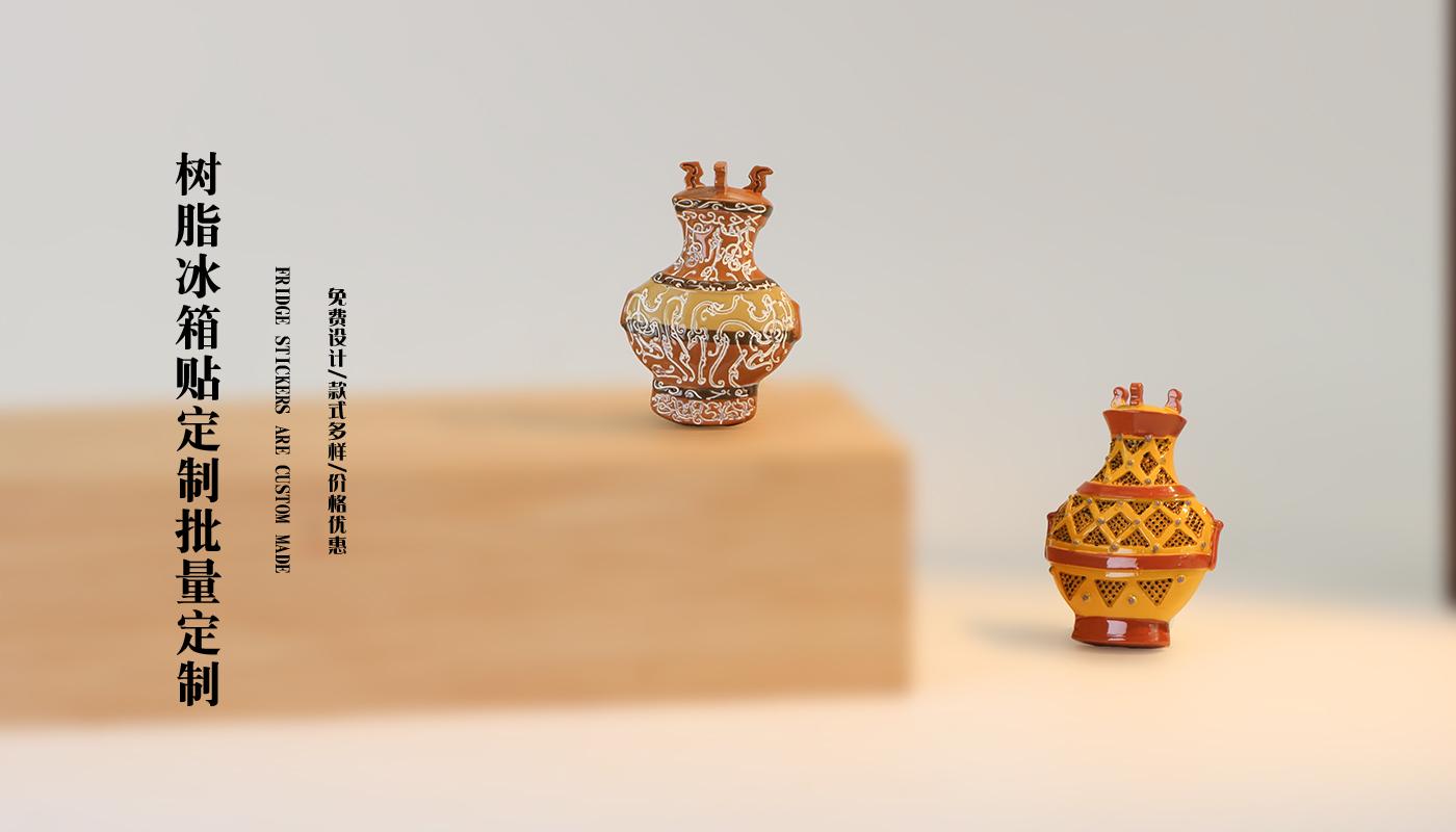 1文创详情页_02.jpg