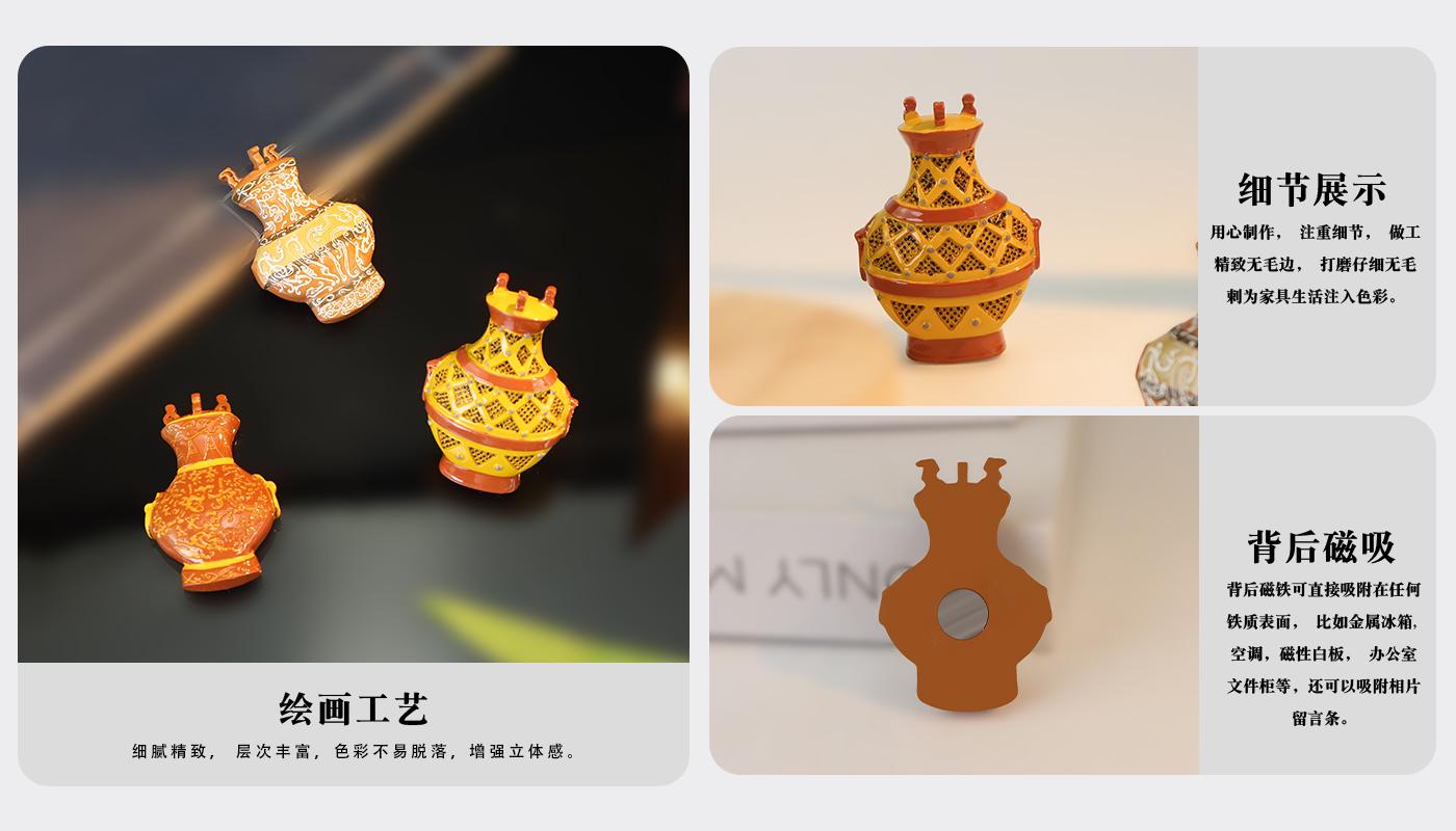 1文创详情页_04.jpg