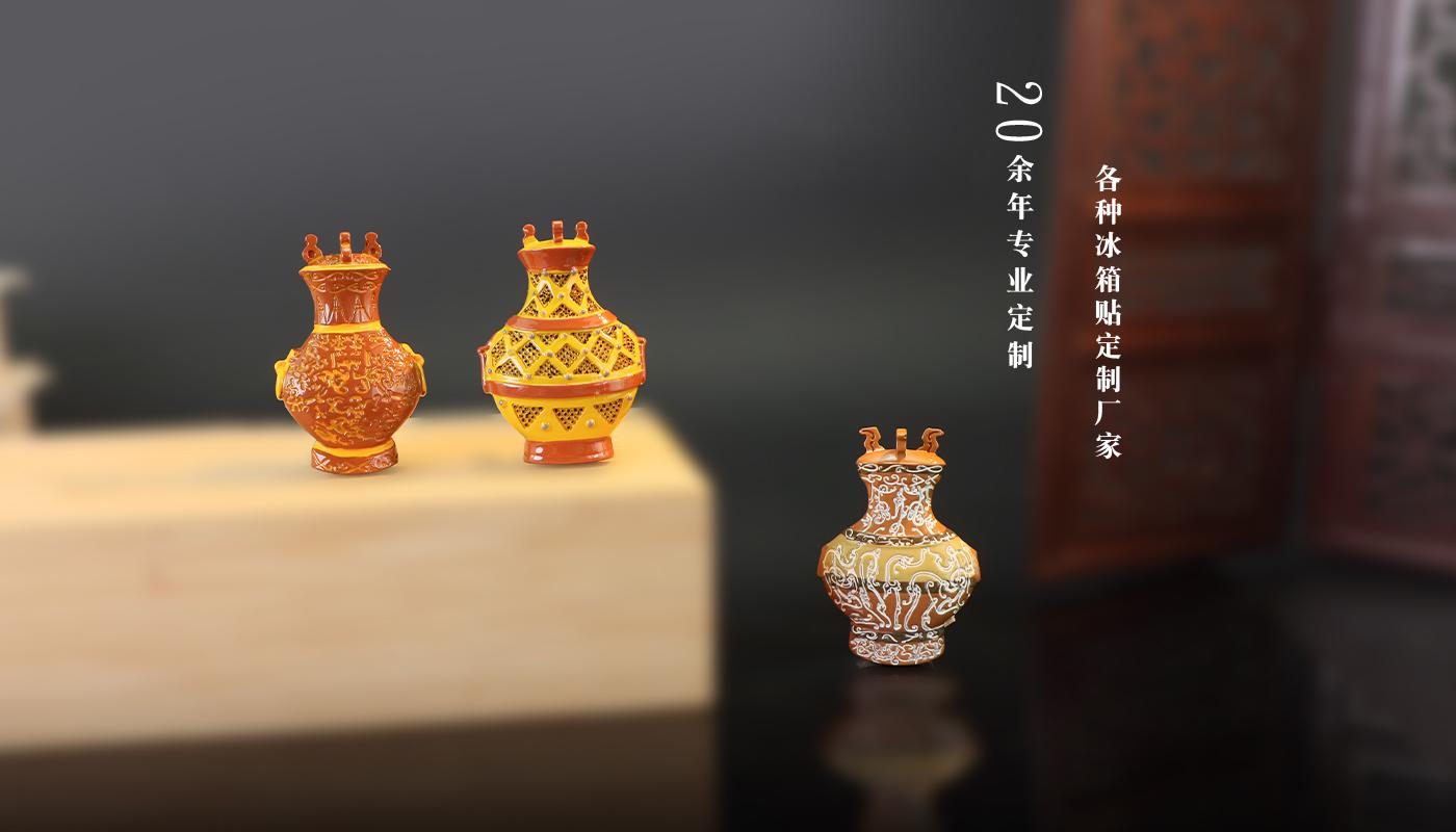 1文创详情页_05.jpg