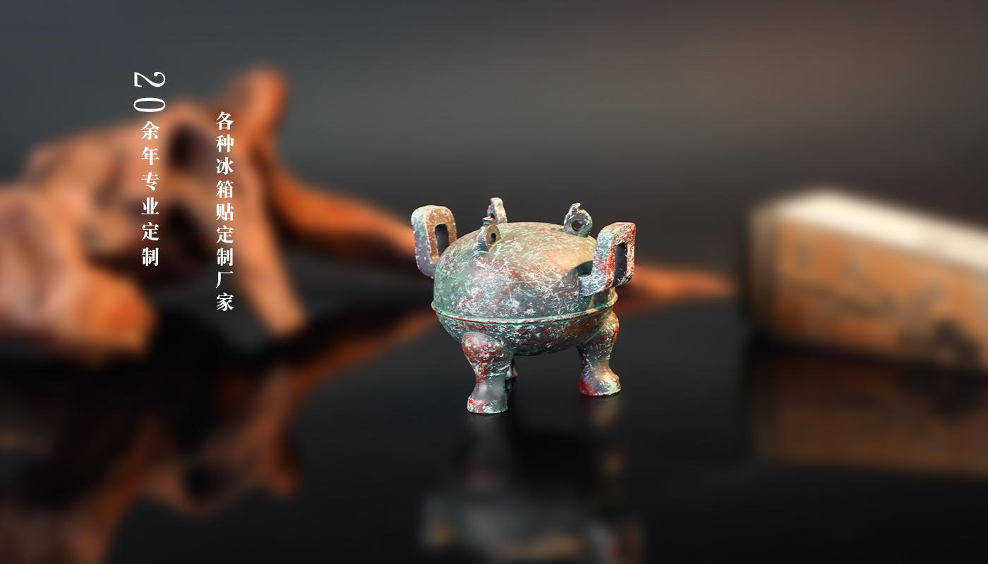 文创详情页_05.jpg