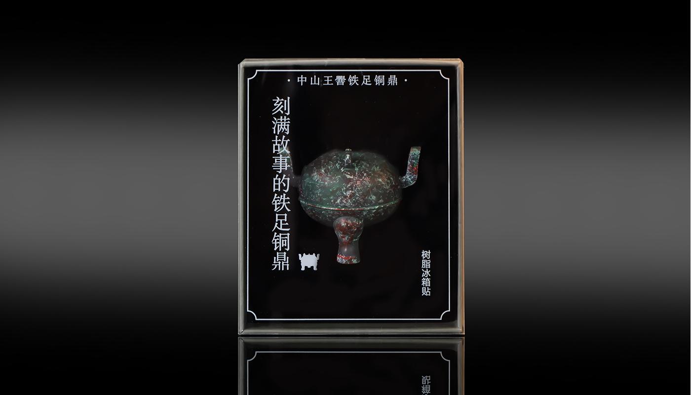文创详情页_09.jpg