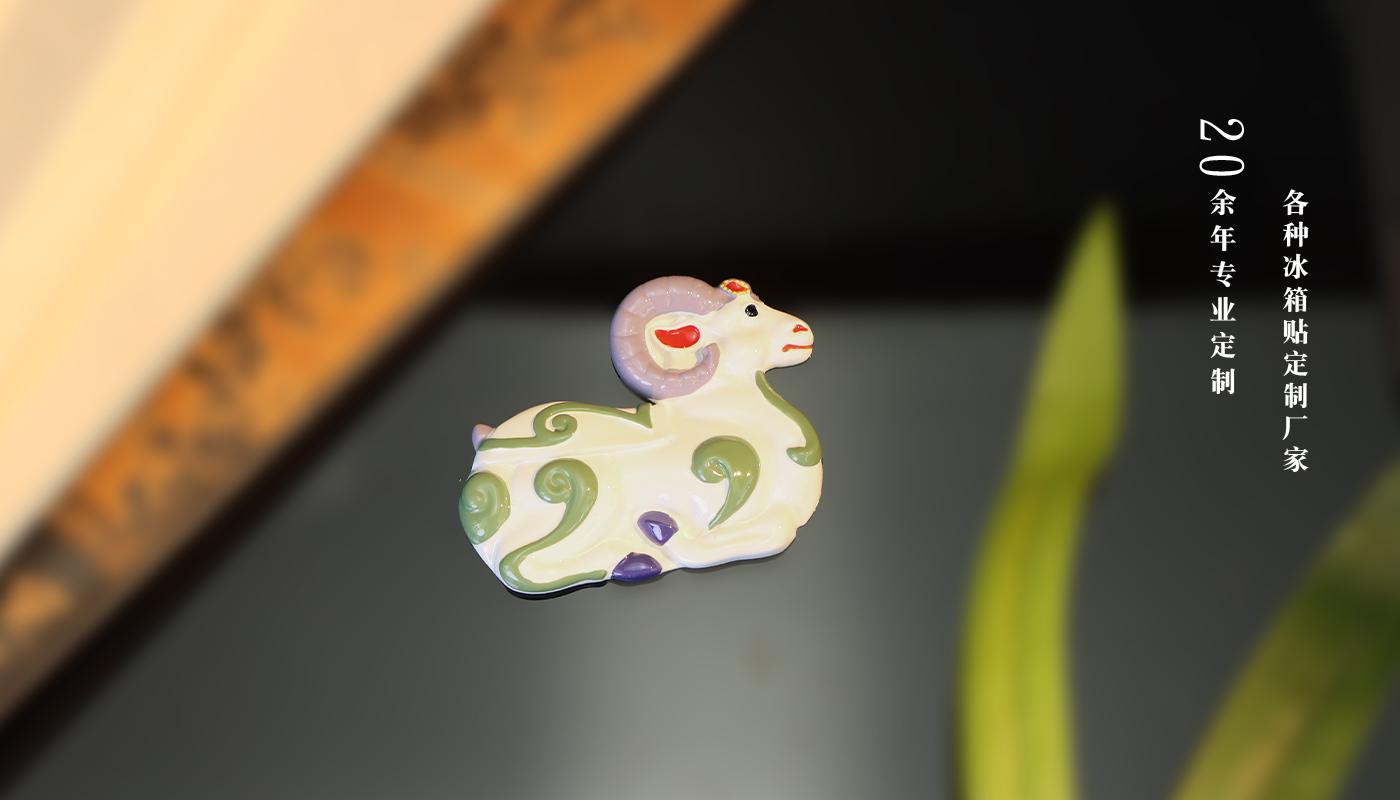 文创详情页_05.jpg