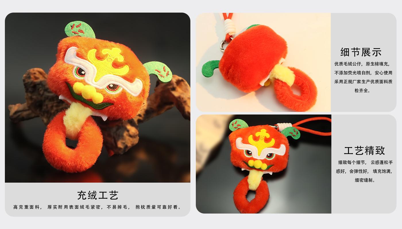 文创详情页_04.jpg