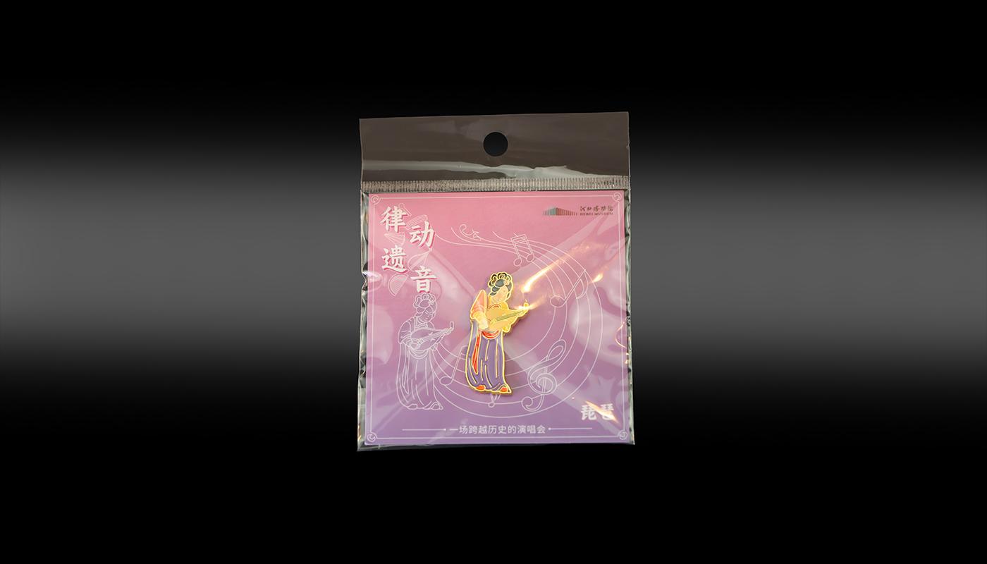 徽章详情页_09.jpg