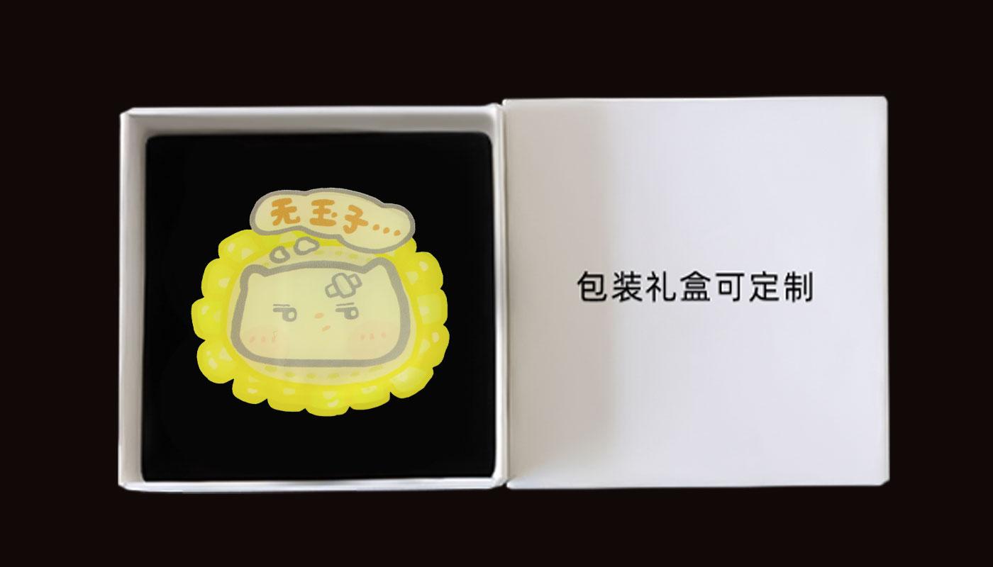 徽章详情页_09.jpg