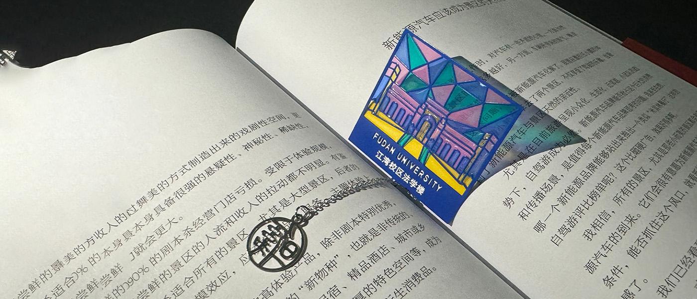微信图片_20241018162732 拷贝.jpg