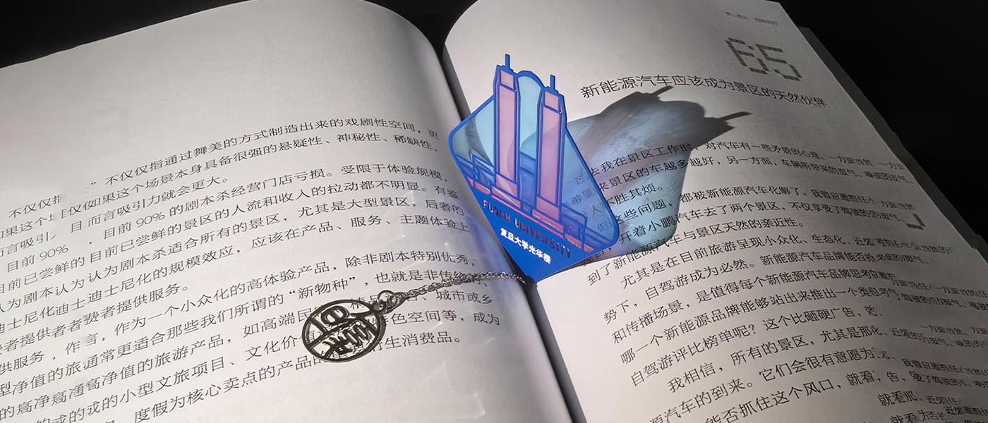 微信图片_20241018162457 拷贝 2.jpg