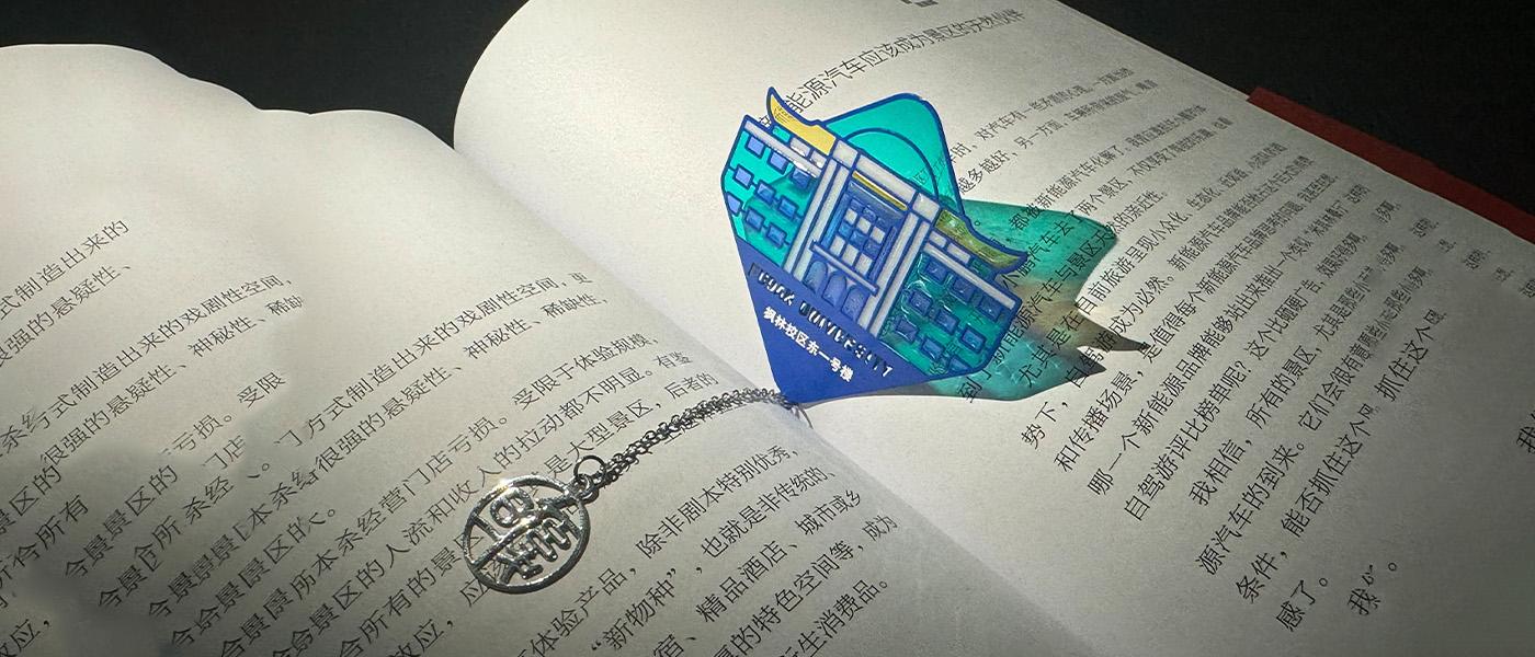 微信图片_20241018162725 拷贝 2.jpg