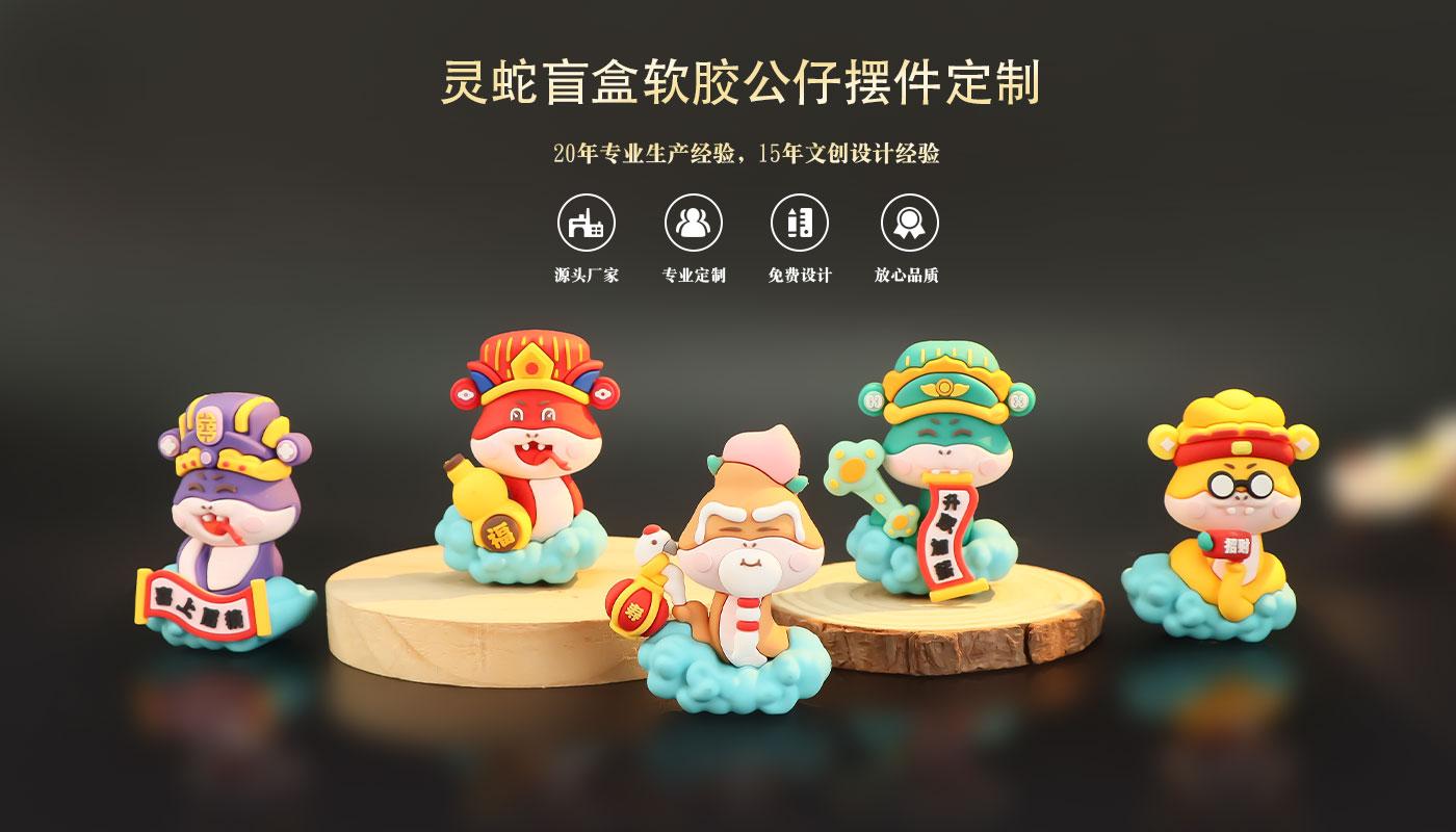 摆件详情页_01.jpg