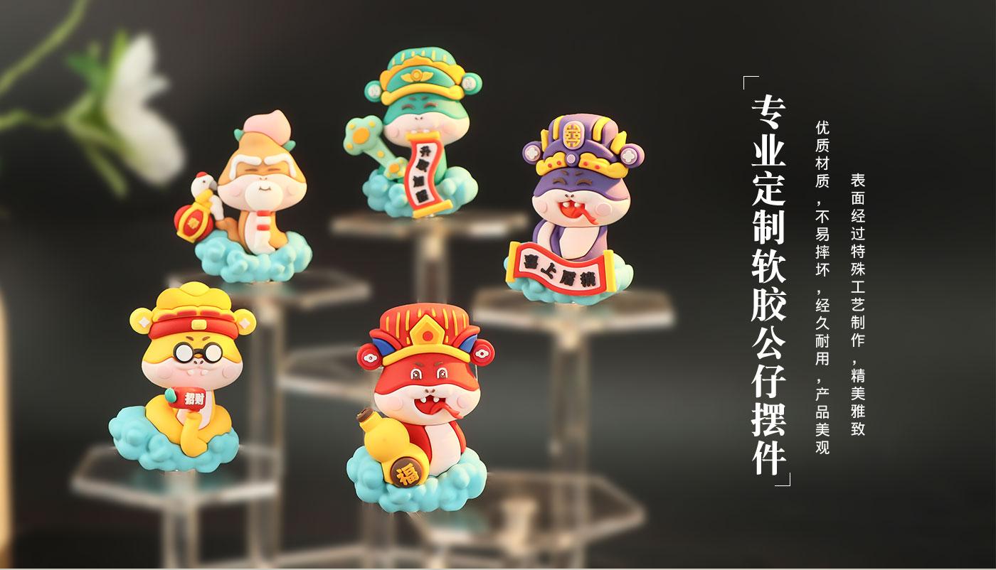 摆件详情页_07.jpg