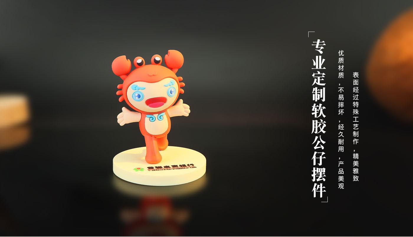 摆件详情页_07.jpg