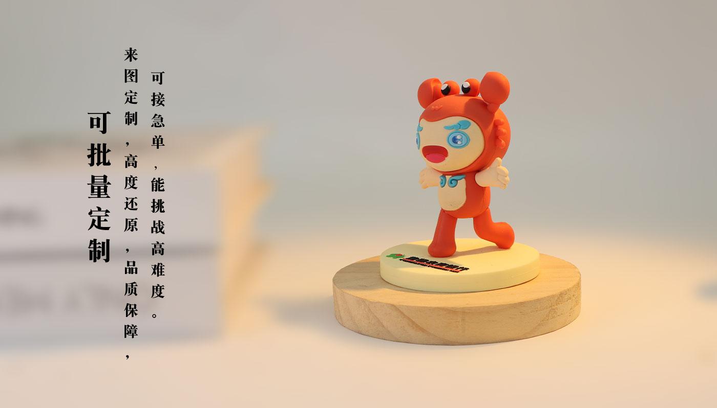 摆件详情页_08.jpg