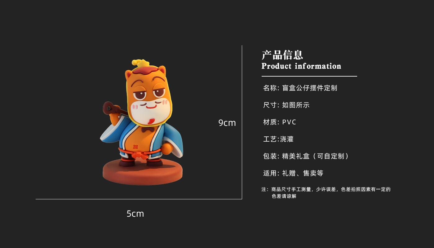 摆件详情页_03.jpg