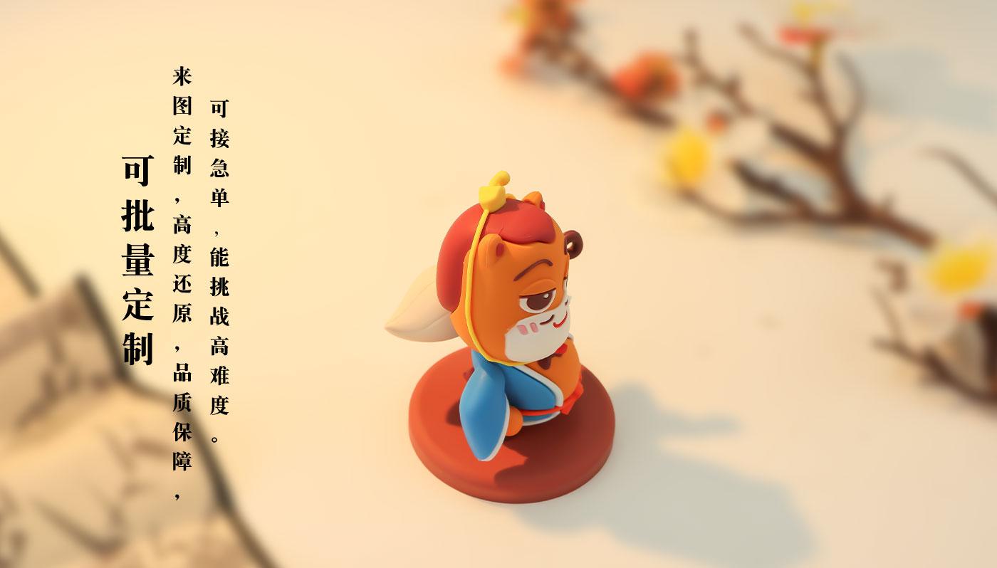 摆件详情页_08.jpg