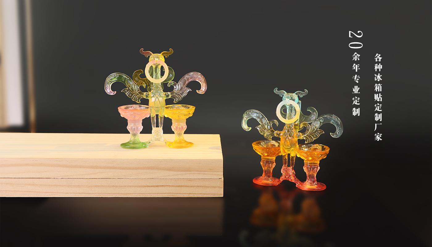 文创详情页_05.jpg