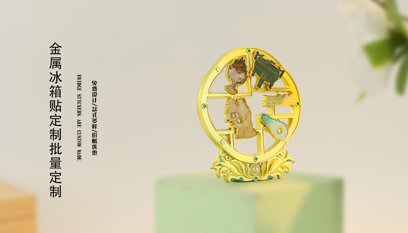 1文创详情页_02.jpg