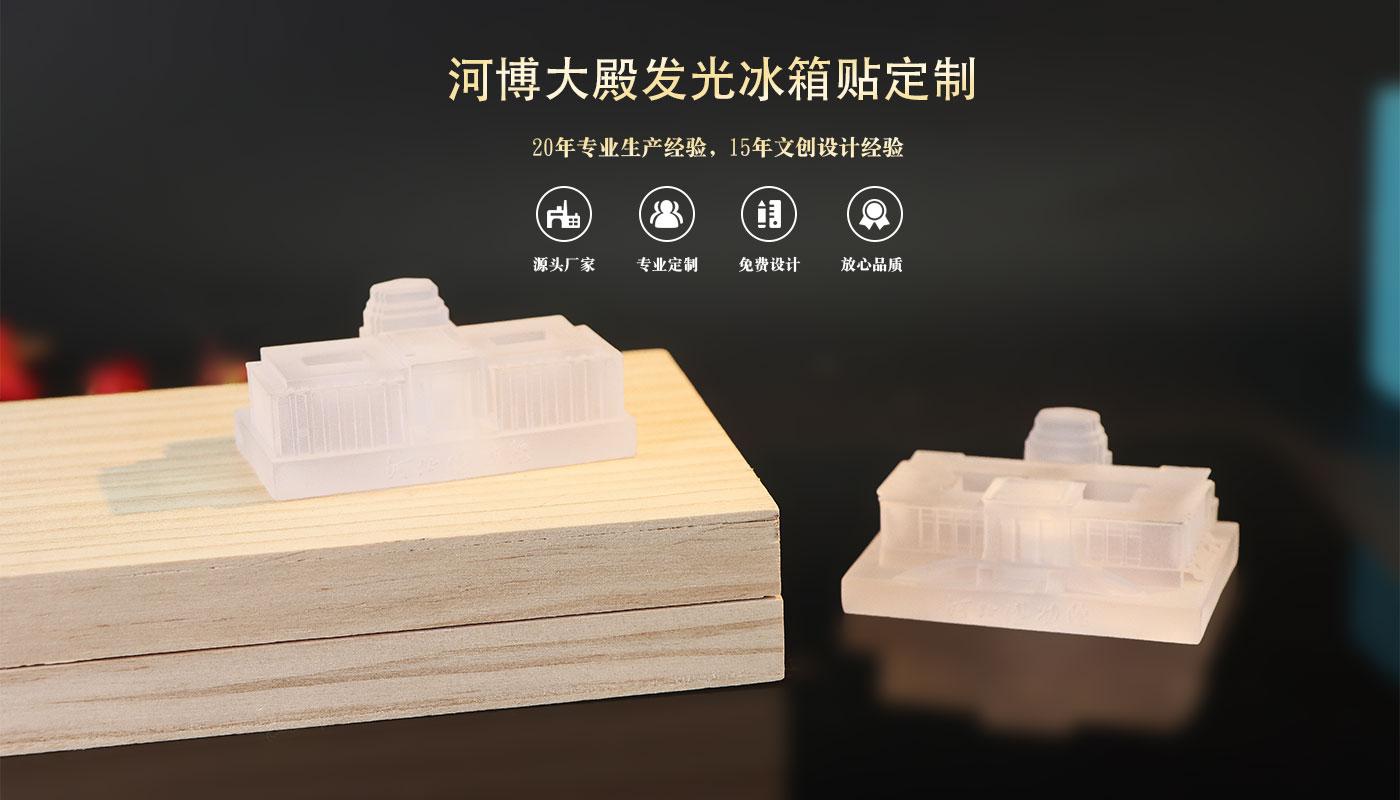 详情页_01.jpg