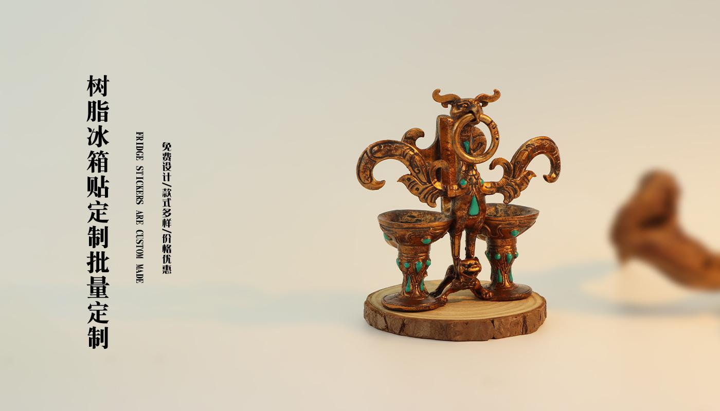 文创详情页_02.jpg