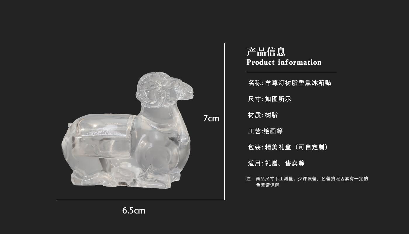 详情页_03.jpg