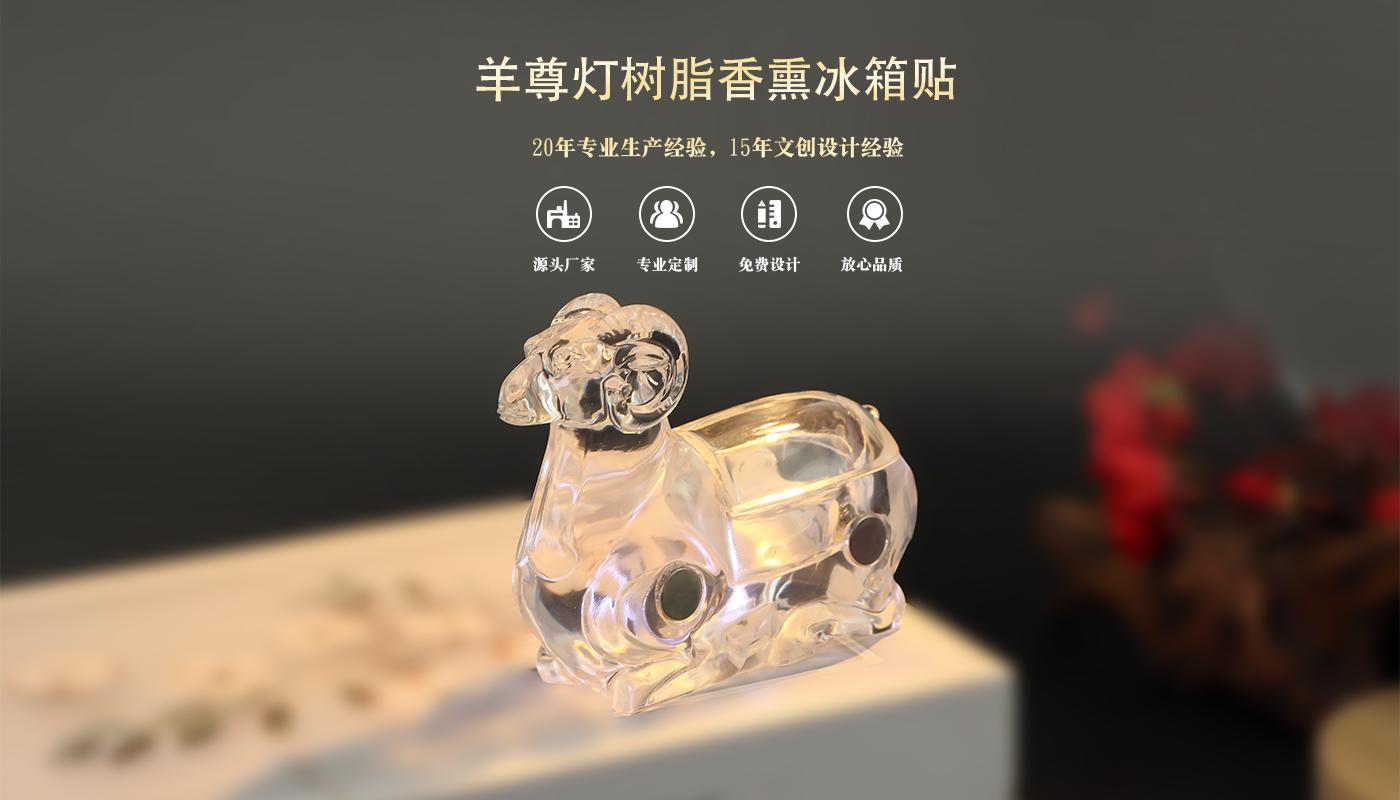 详情页_01.jpg