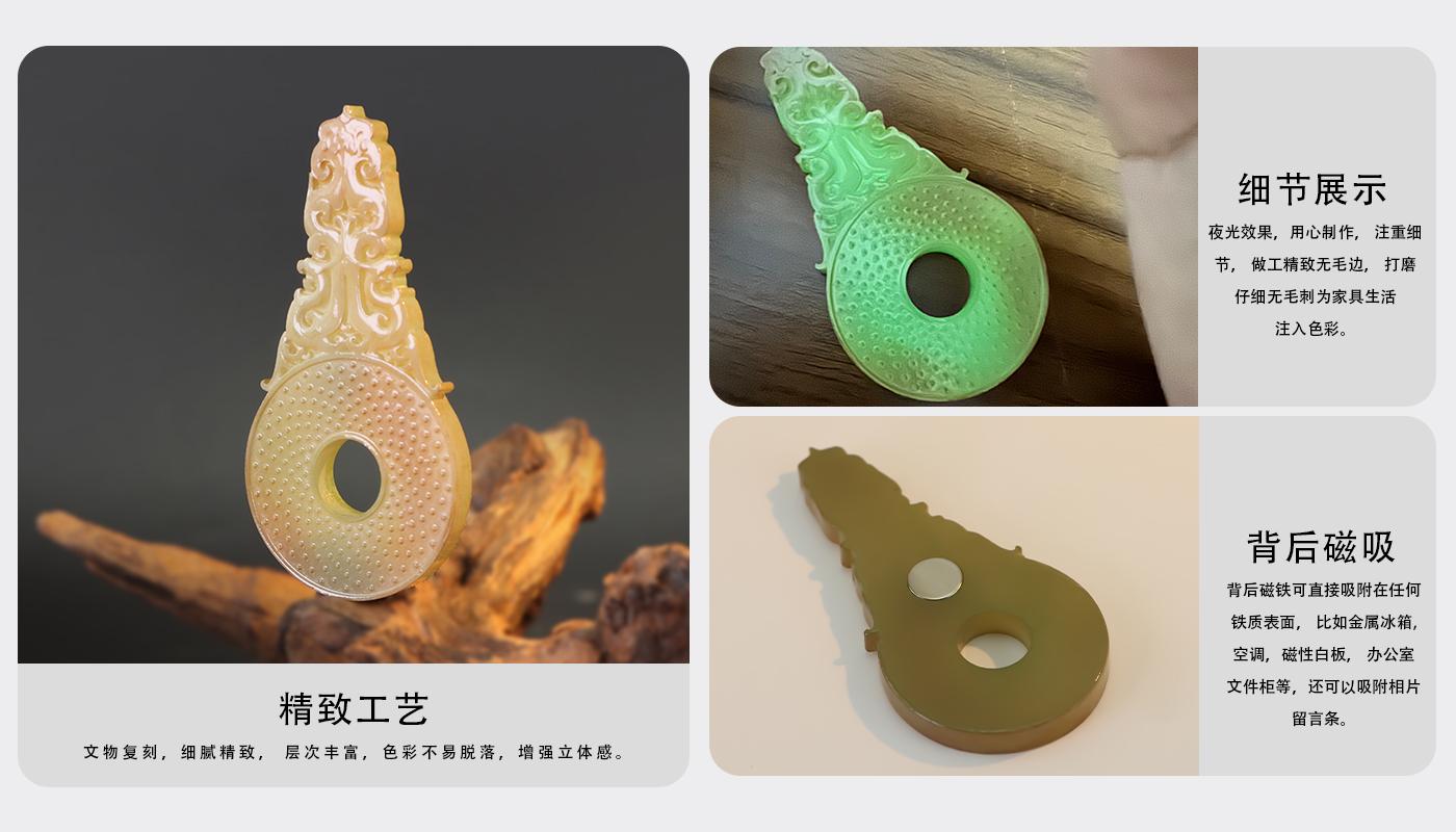 树脂冰箱贴