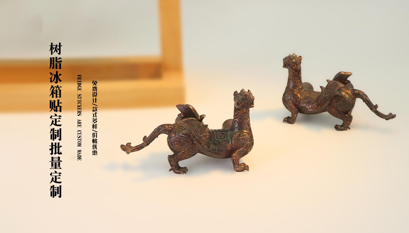 文创详情页_02.jpg