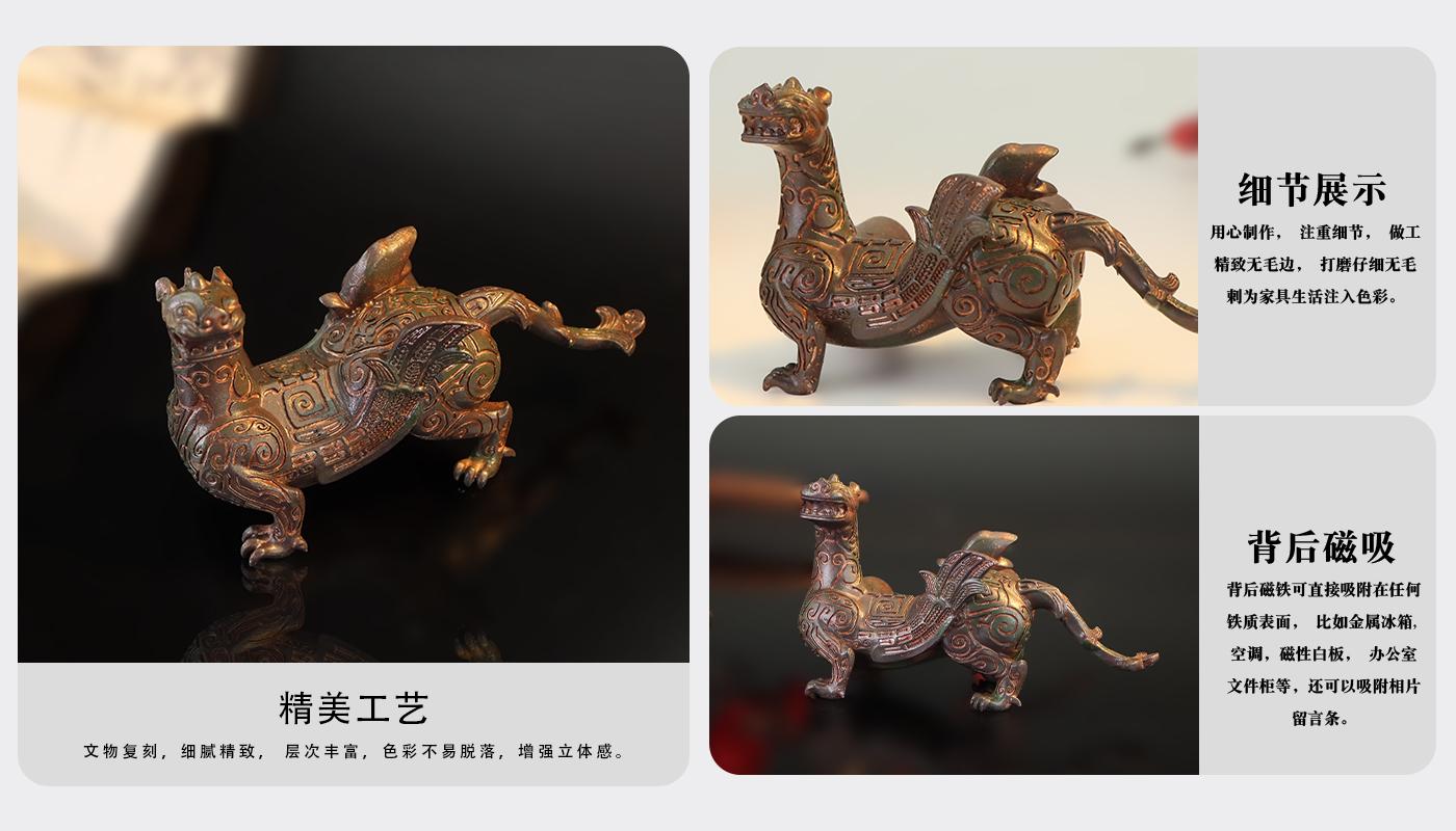 树脂冰箱贴