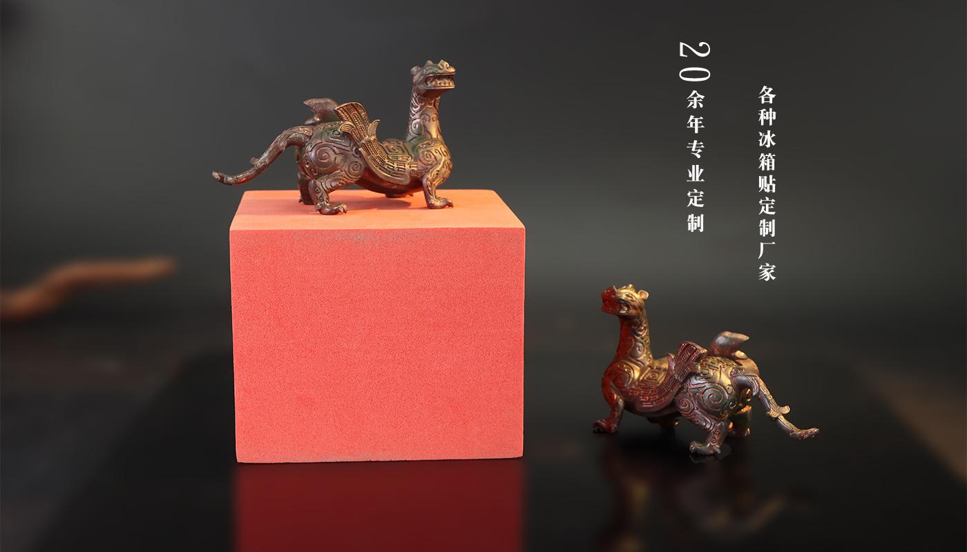 文创详情页_05.jpg
