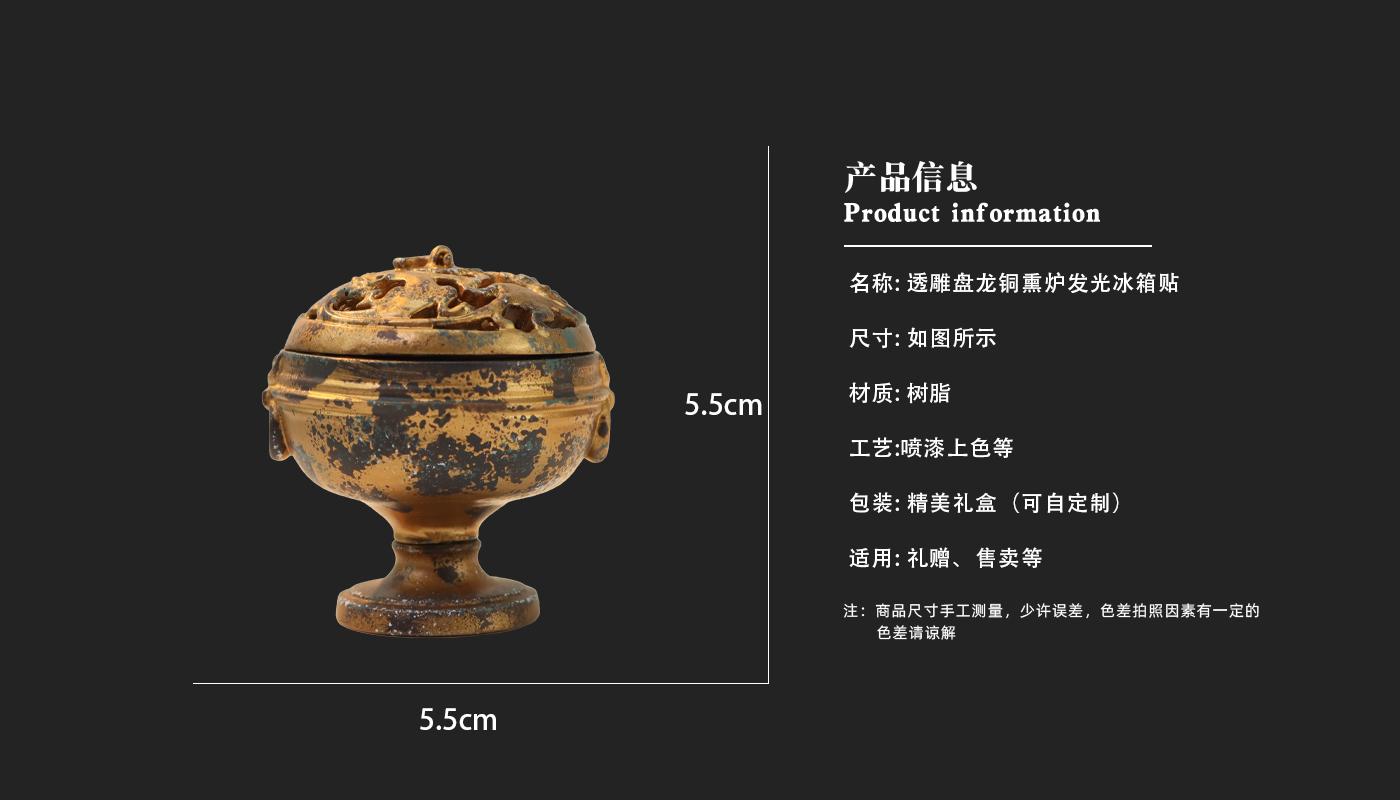 详情页_03.jpg