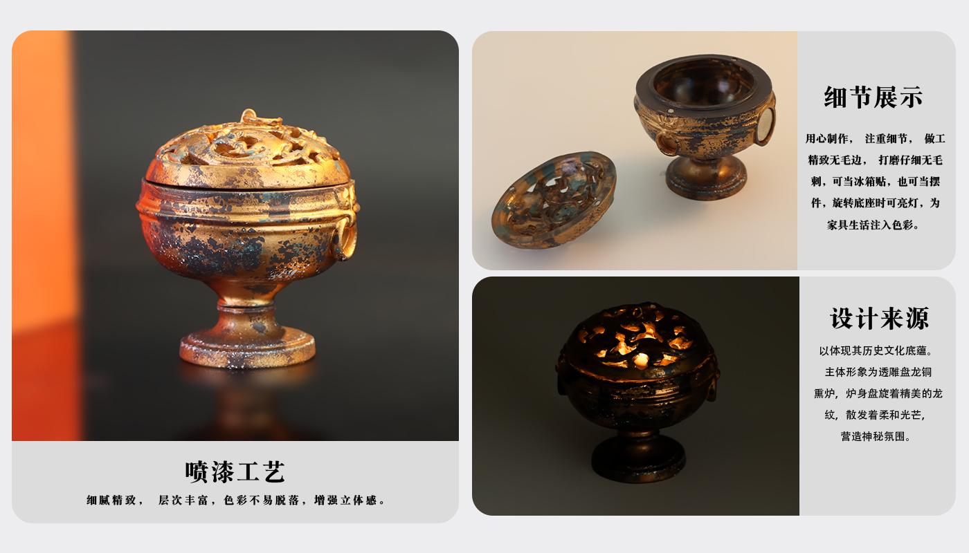 详情页_04.jpg