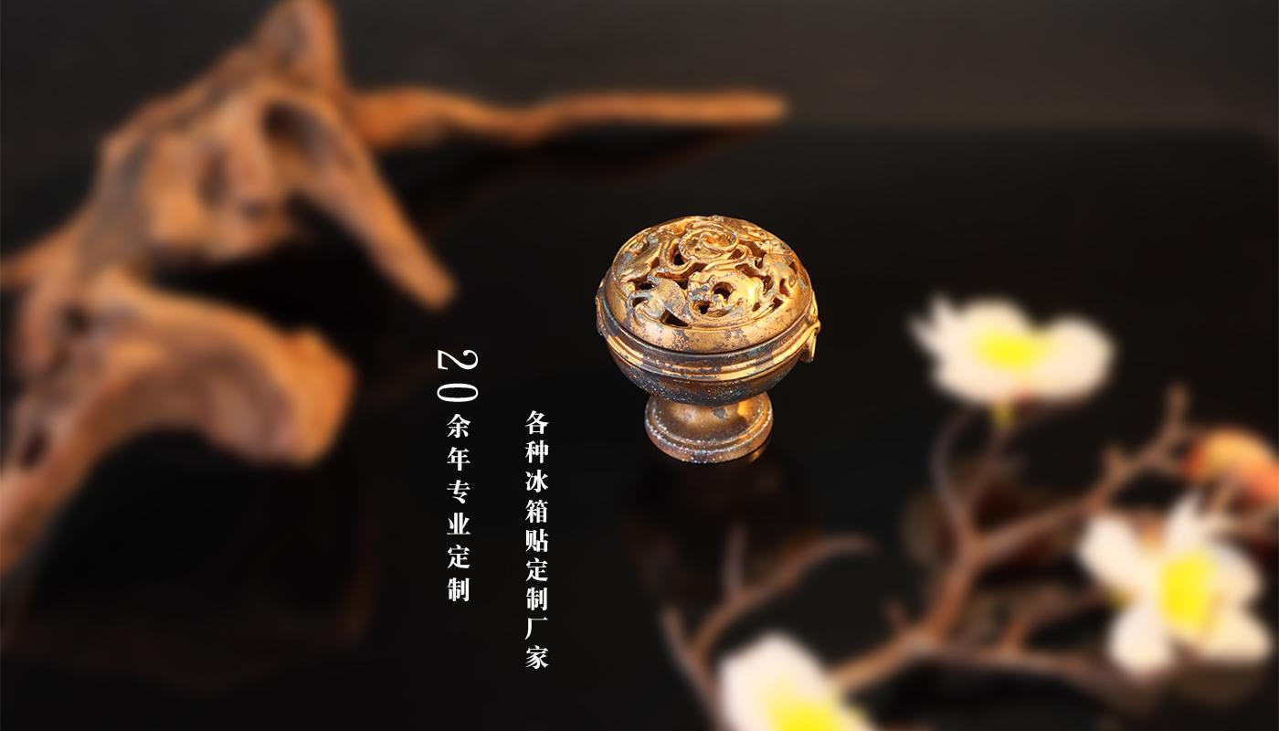 详情页_05.jpg