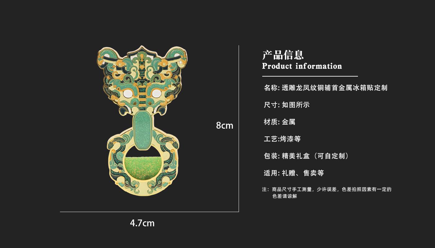 详情页_03.jpg