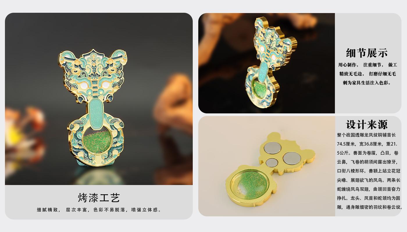 详情页_04.jpg