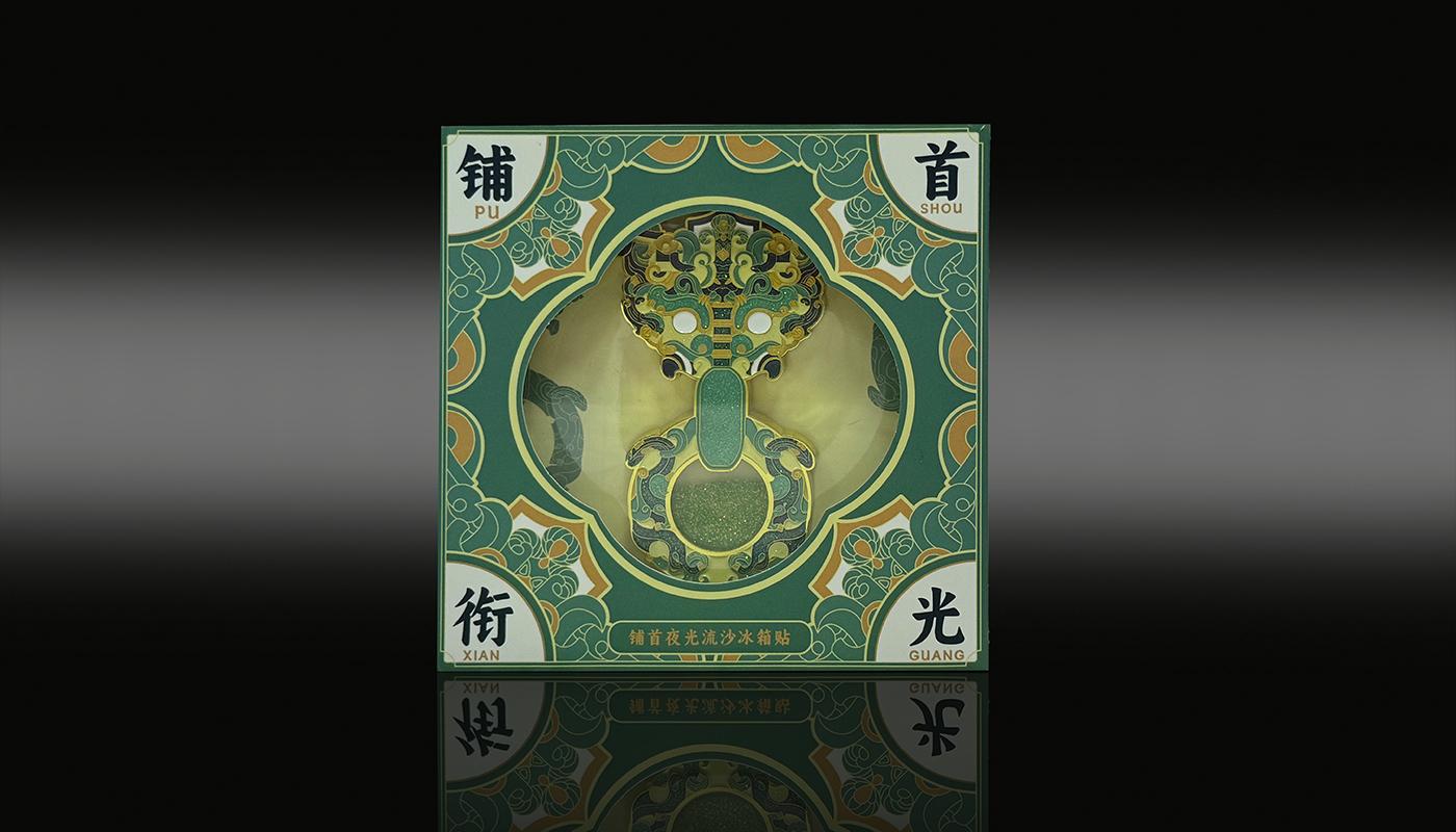 详情页_09.jpg