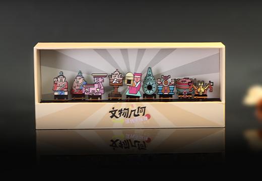 金属U形迷你书签定制