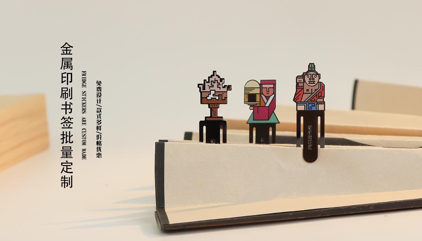 文创详情页_02.jpg