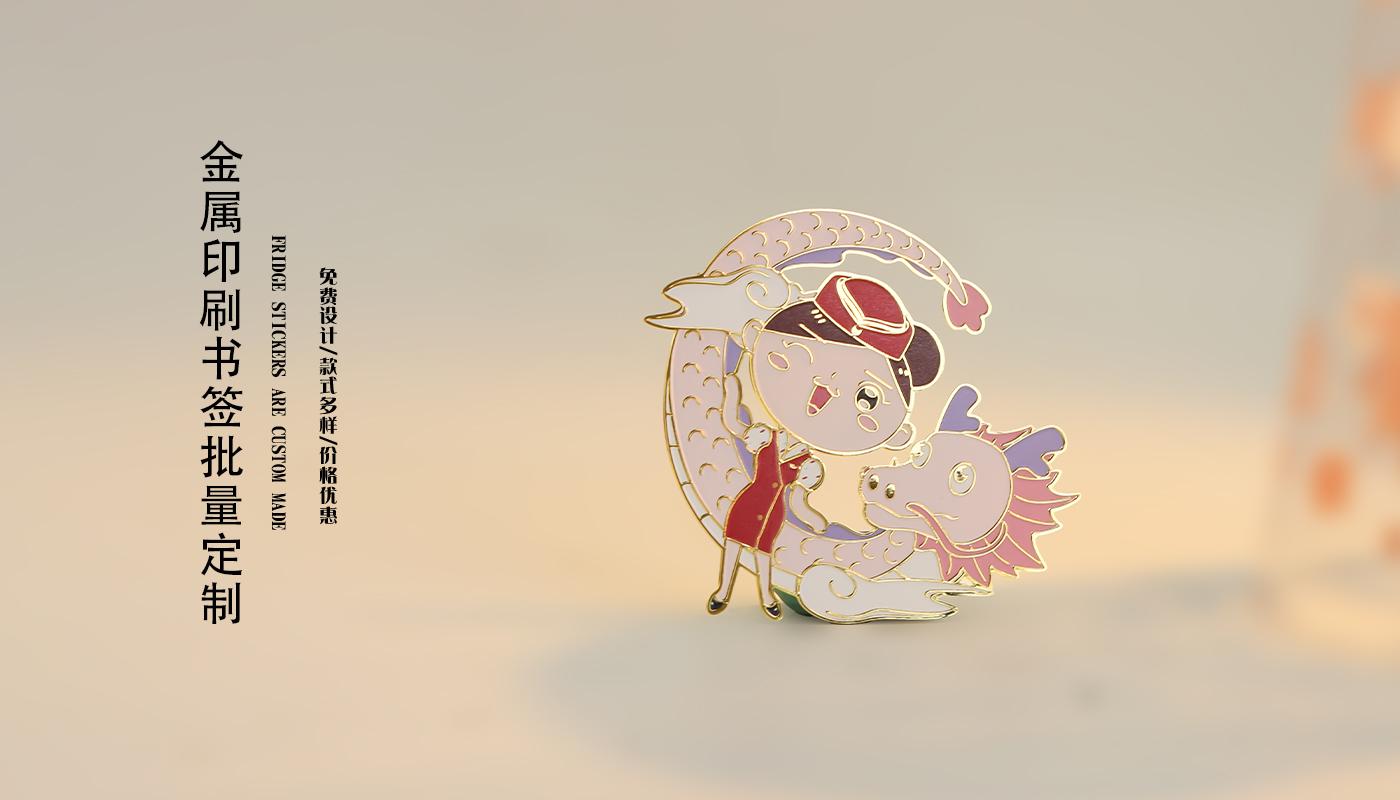 文创详情页_02.jpg