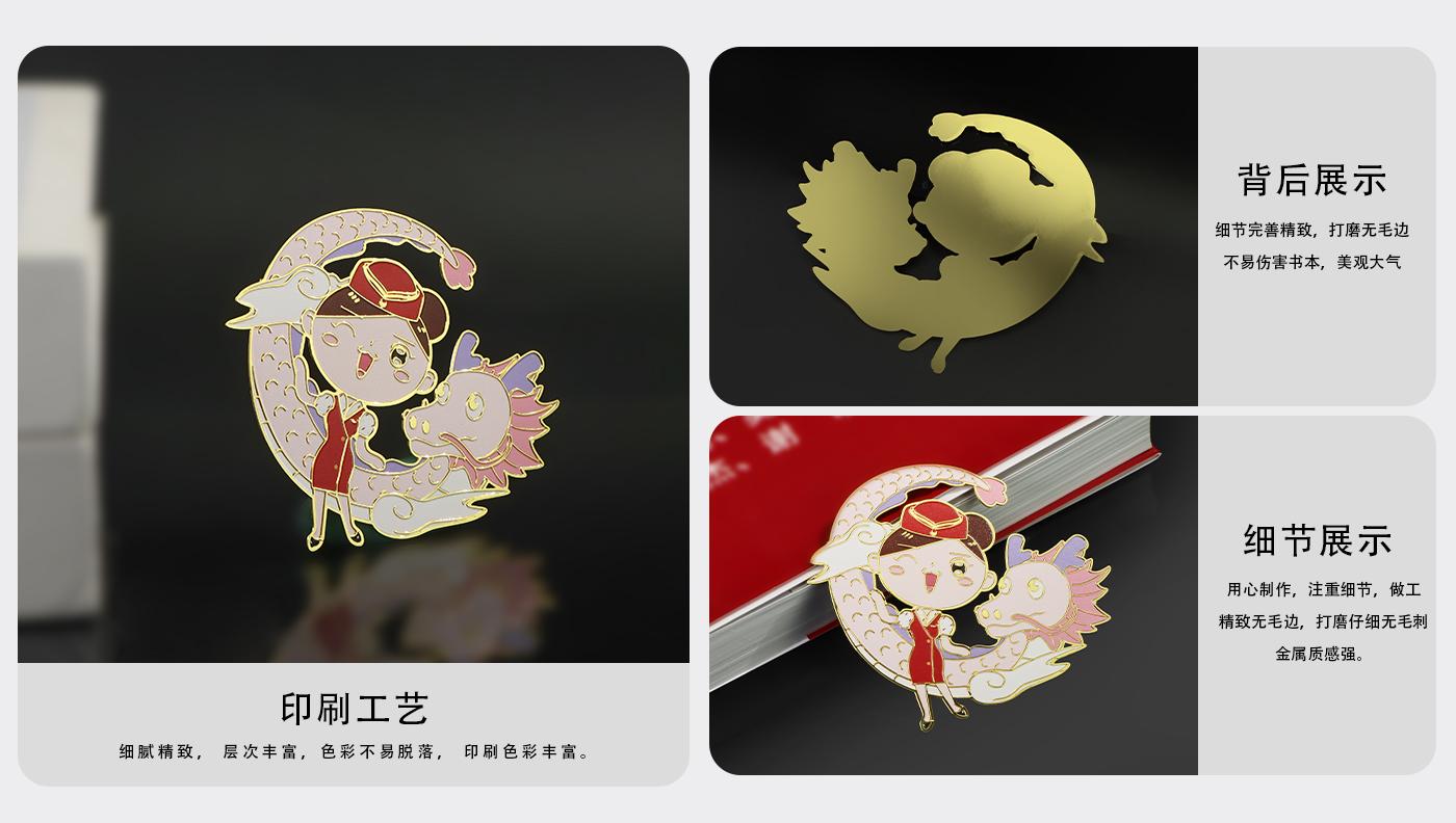 文创详情页_04.jpg