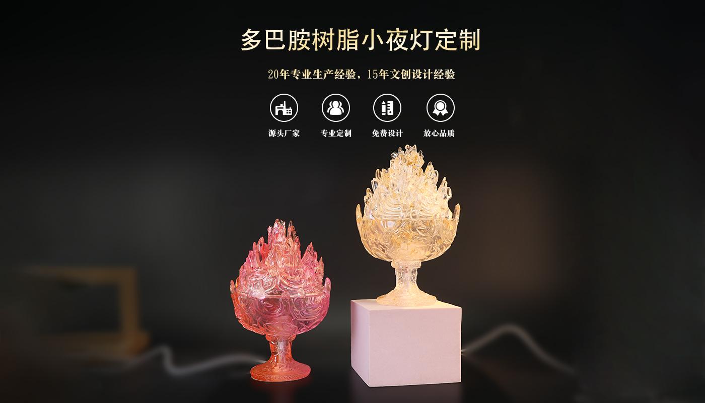 详情页_01.jpg