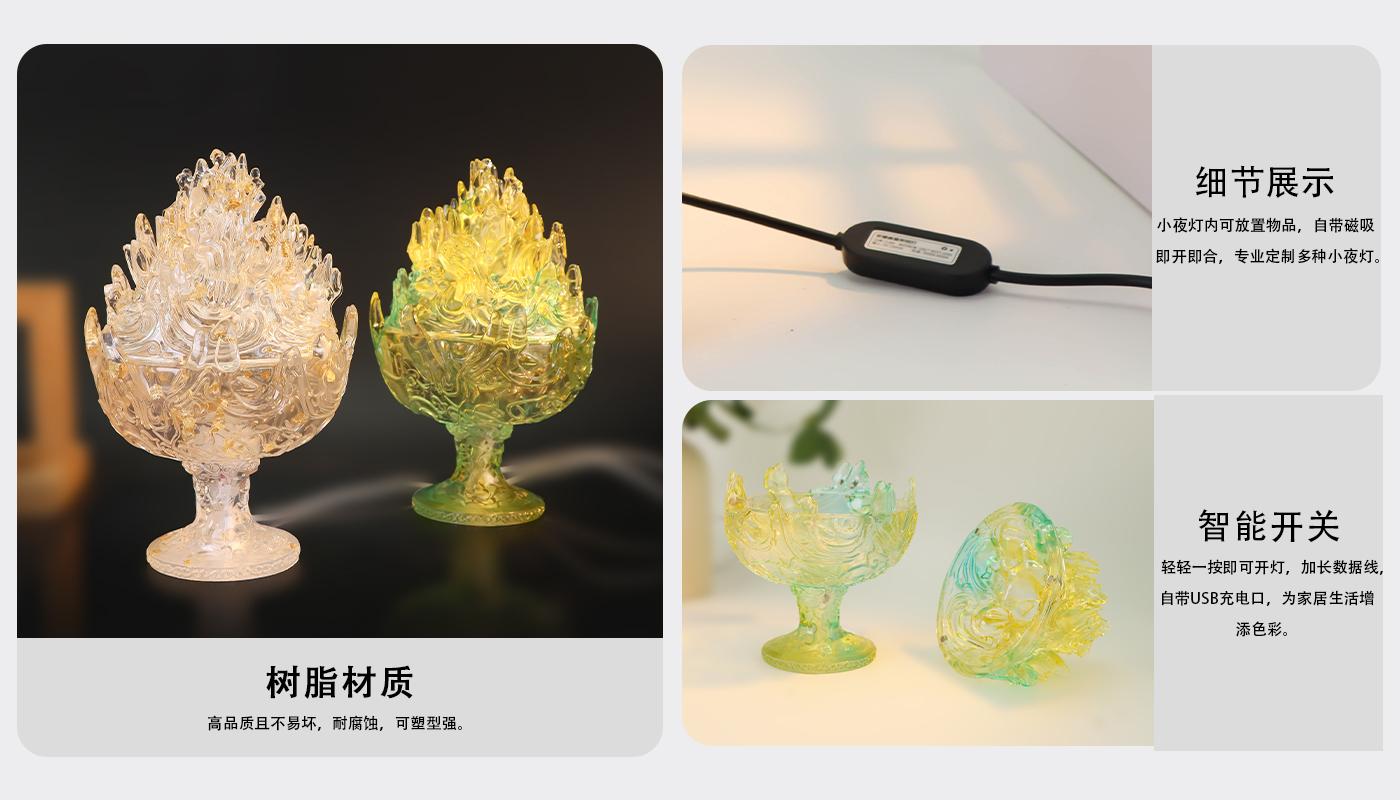 详情页_04.jpg
