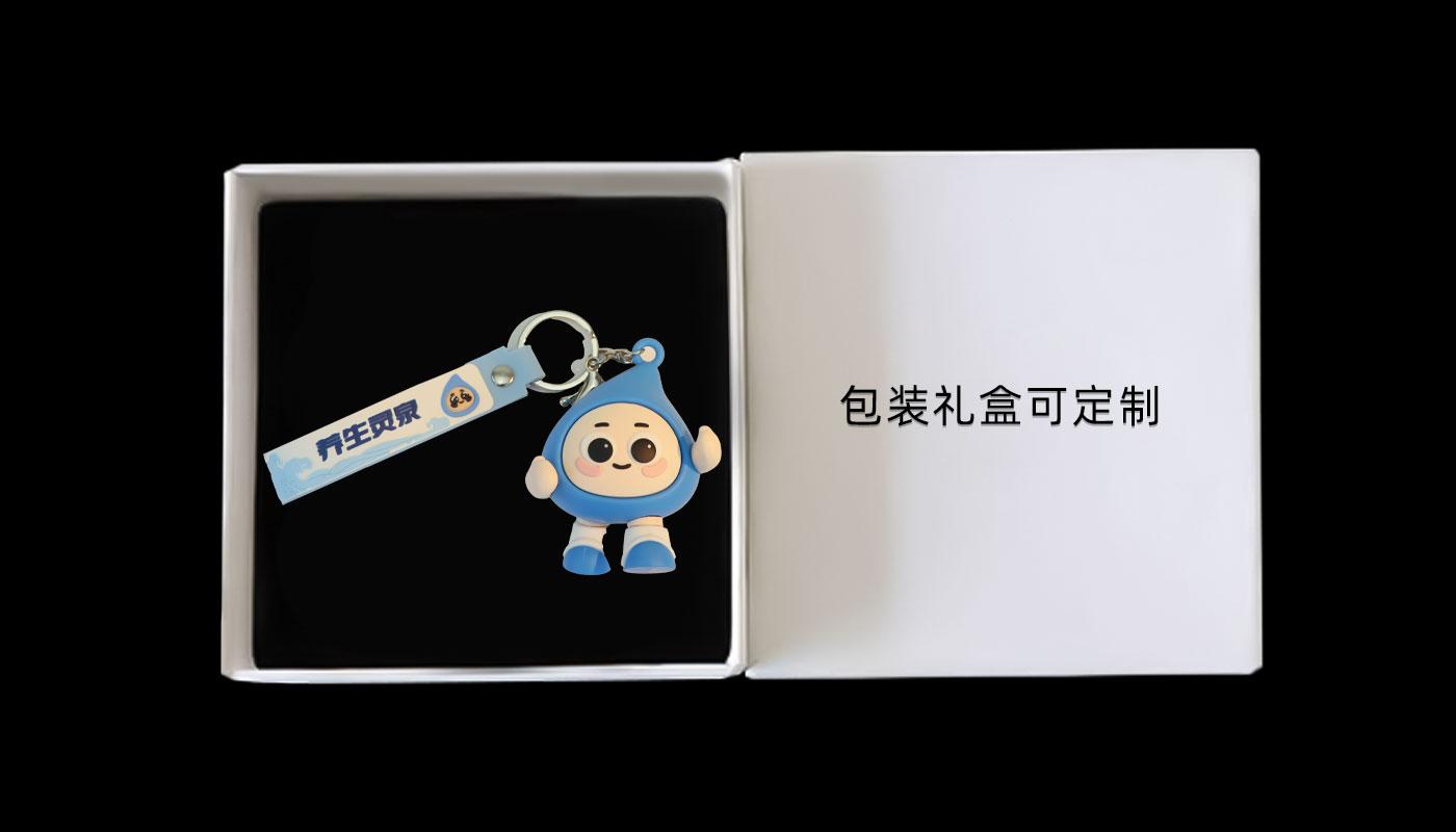 钥匙扣详情页_09.jpg