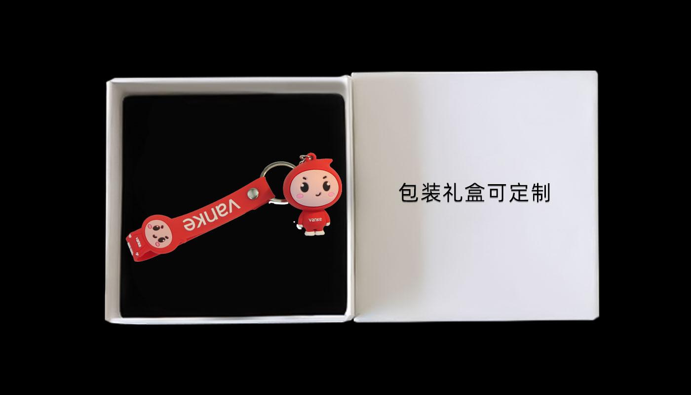 钥匙扣详情页_09.jpg