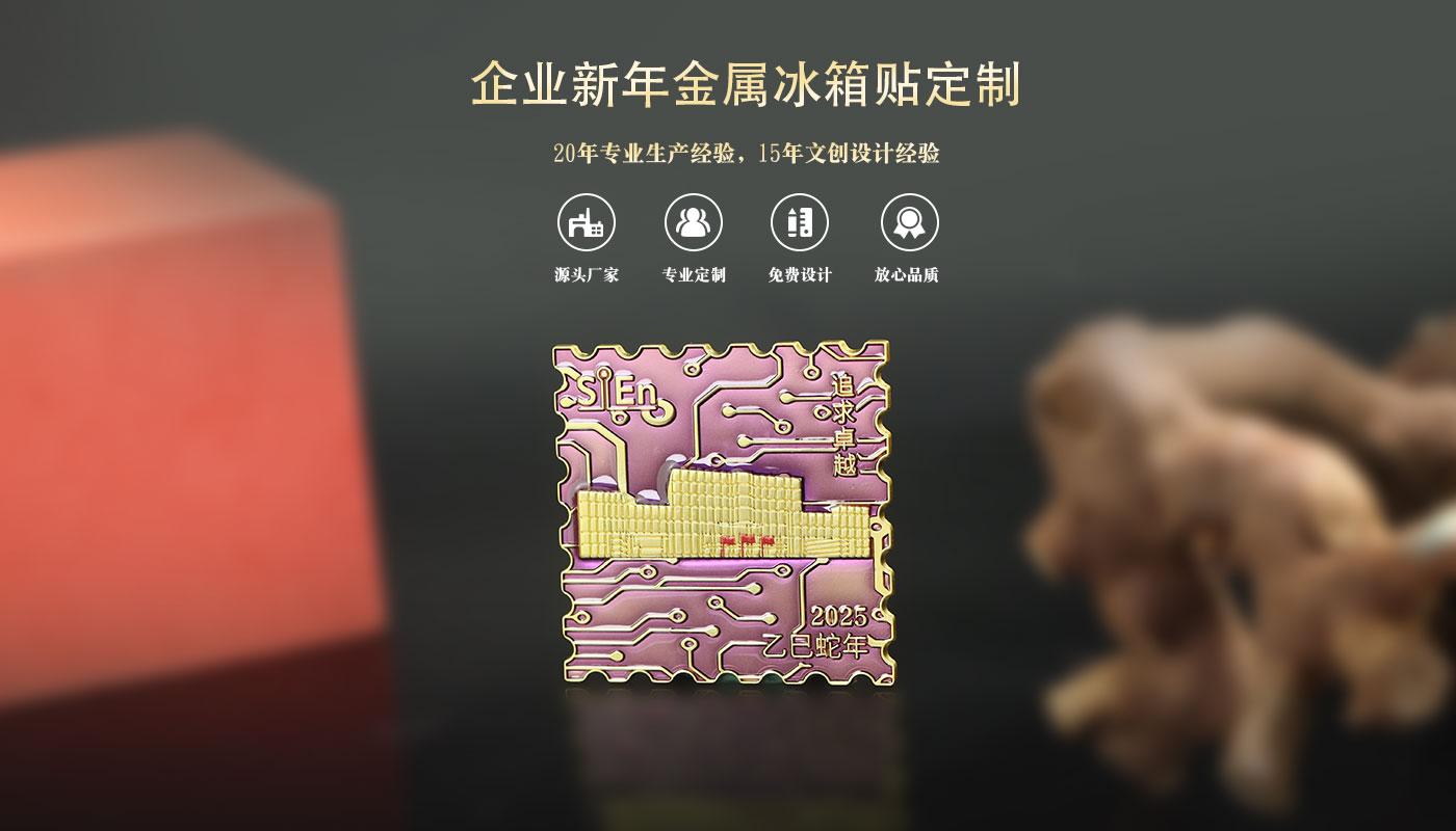 1文创详情页_01.jpg