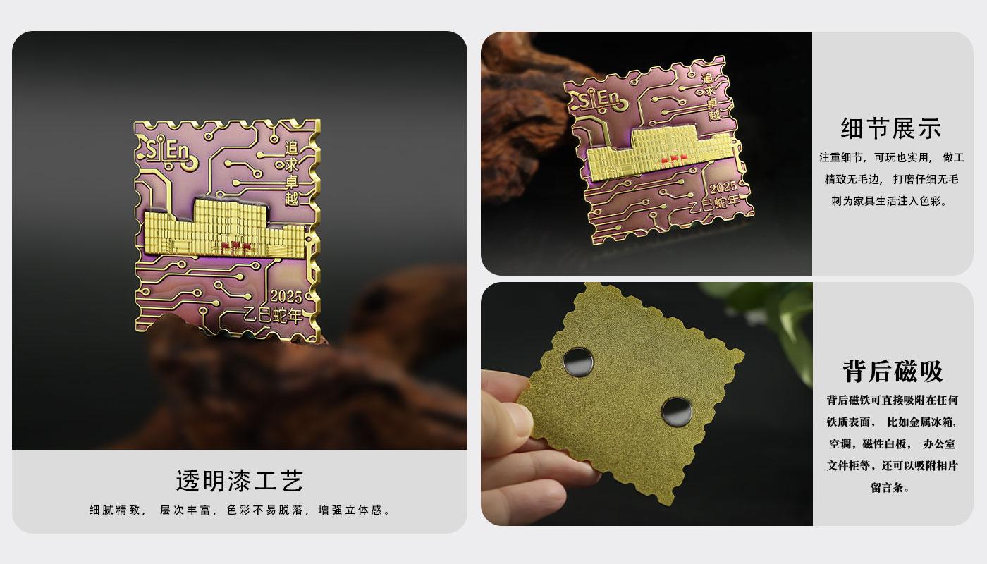 1文创详情页_04.jpg