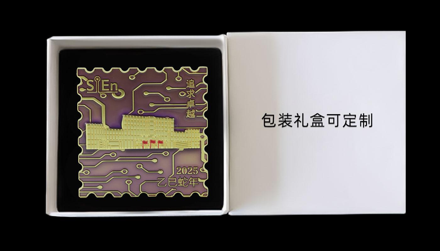 1文创详情页_09.jpg