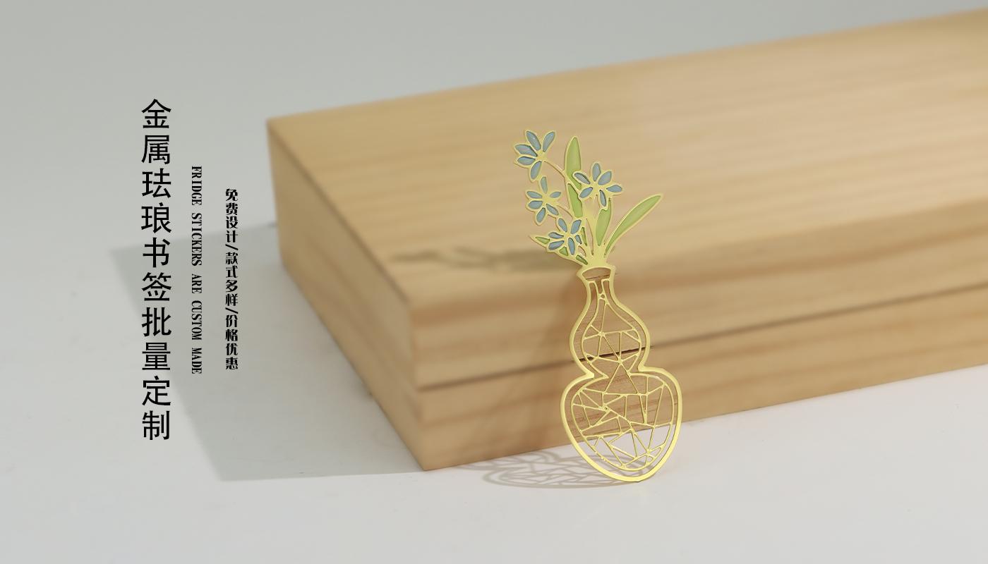 文创详情页_02.jpg