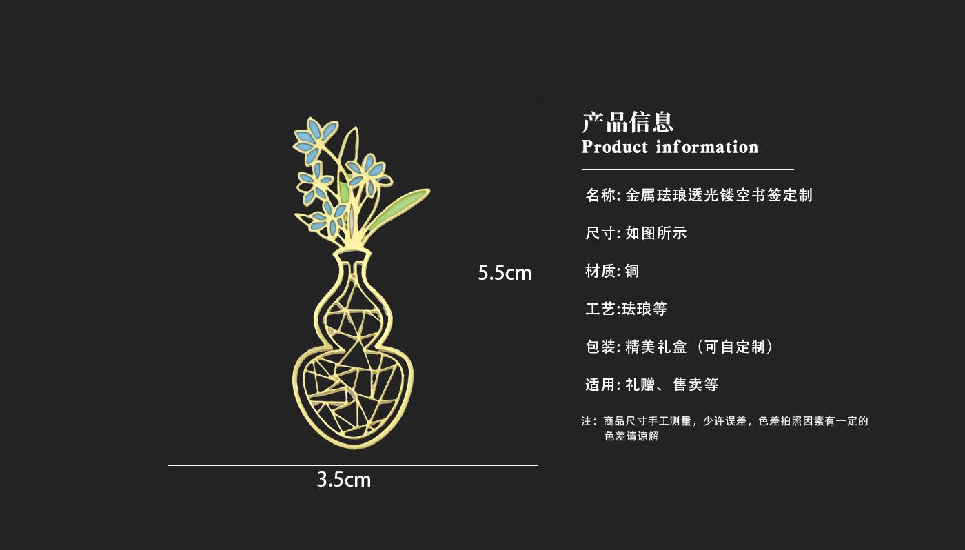 文创详情页_03.jpg