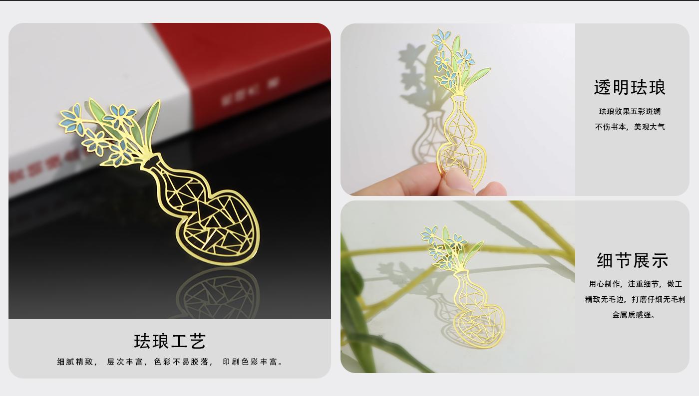 文创详情页_04.jpg
