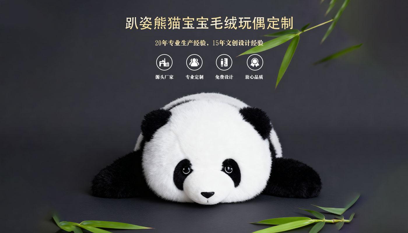 文创详情页_01.jpg