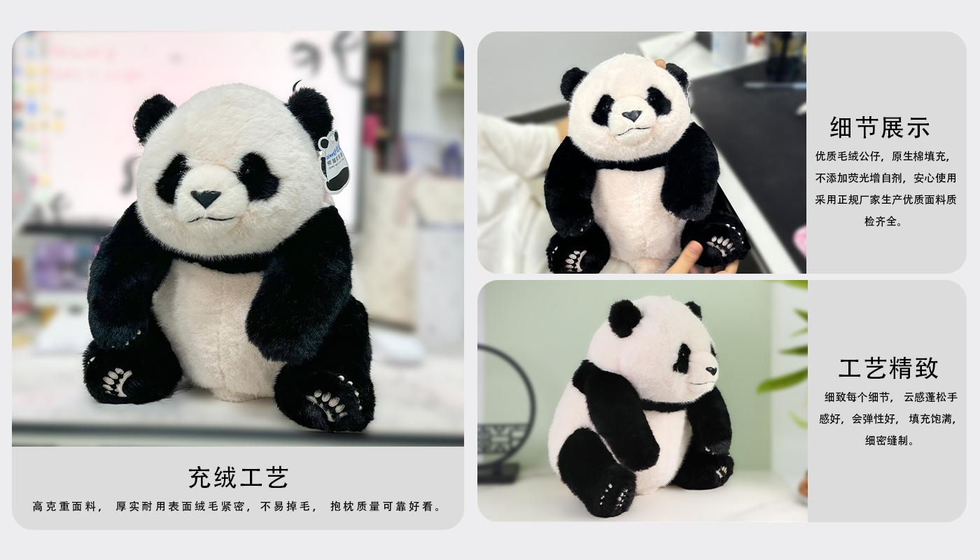 毛绒公仔定制厂家